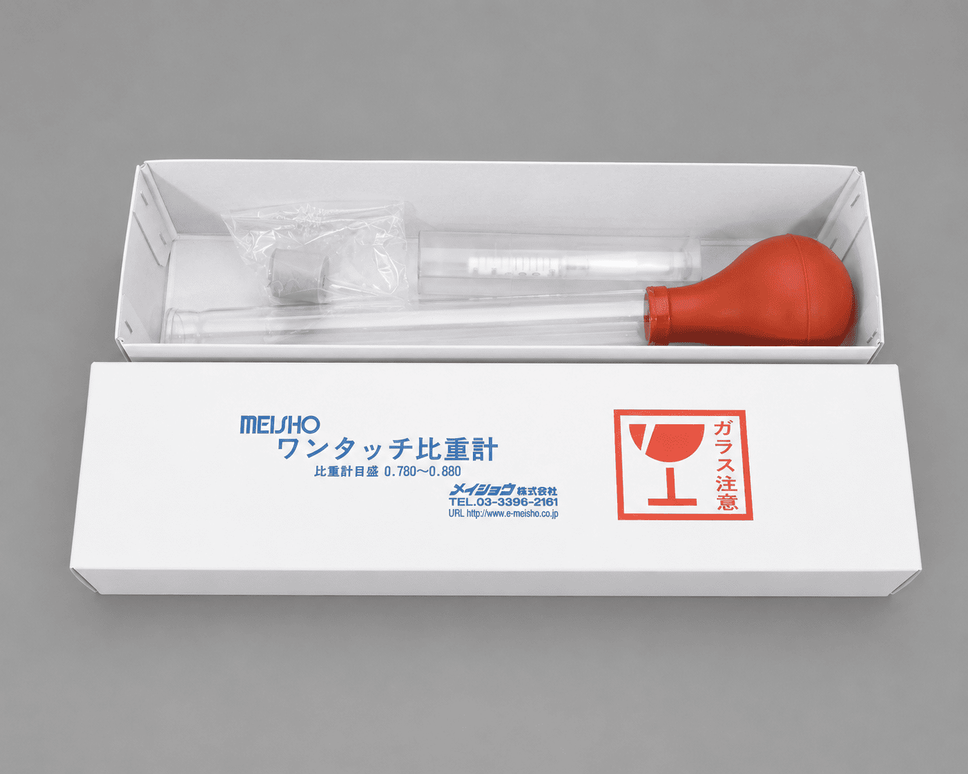 はんだ付け工具/周辺機器の種類