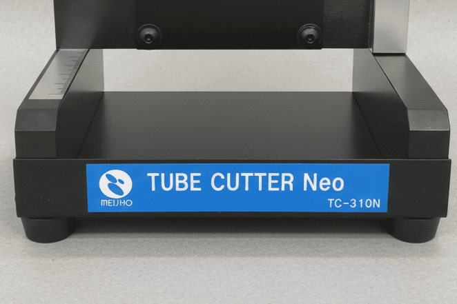 小型で安定性抜群