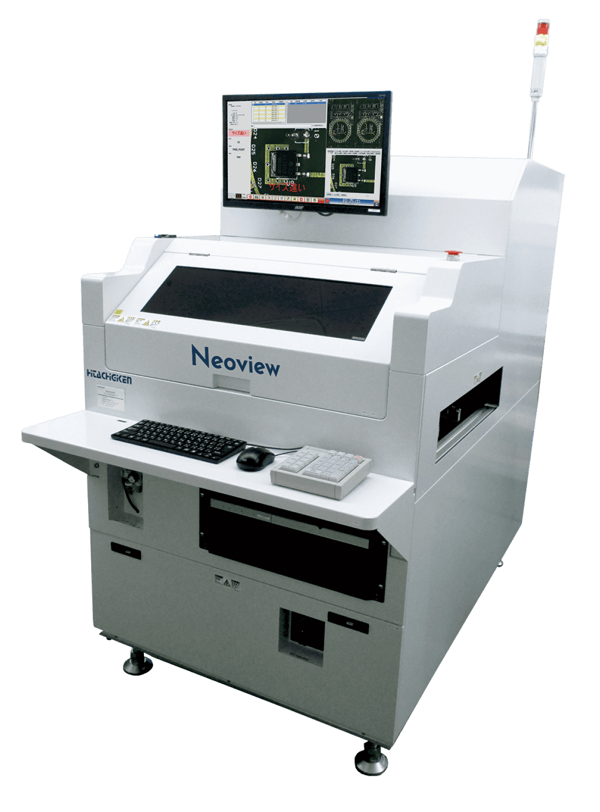 目視検査支援機 インライン型 Inlineシリーズ