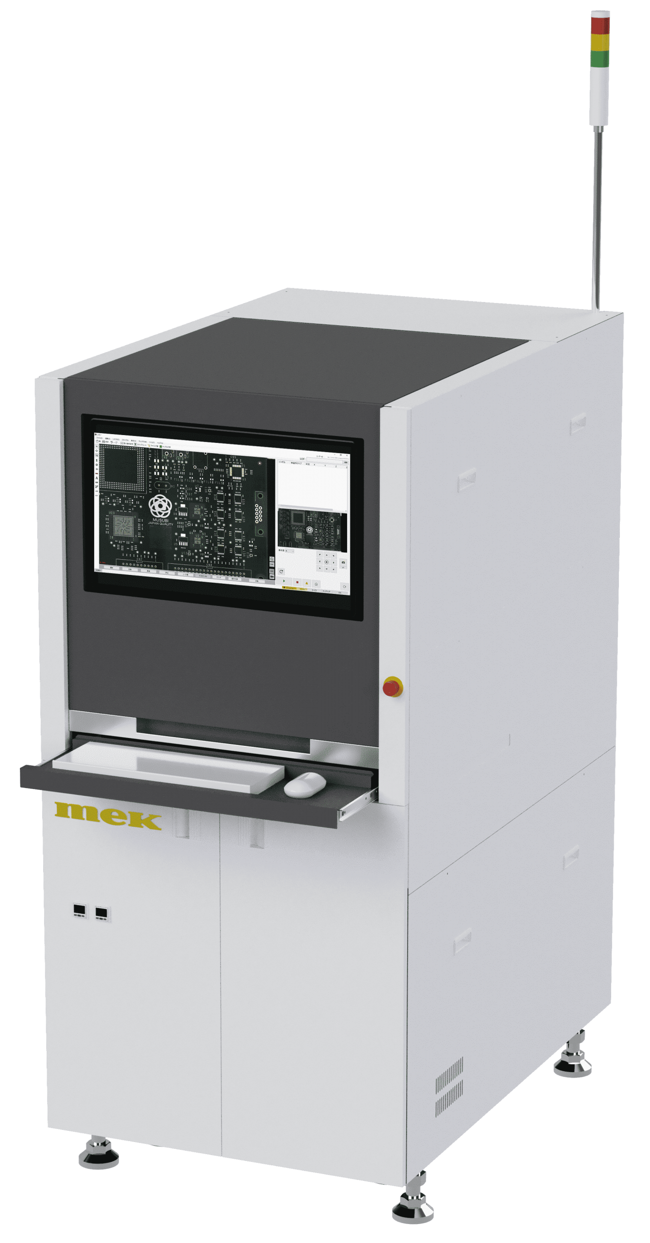 UVレーザーマーカー LMXR-350L