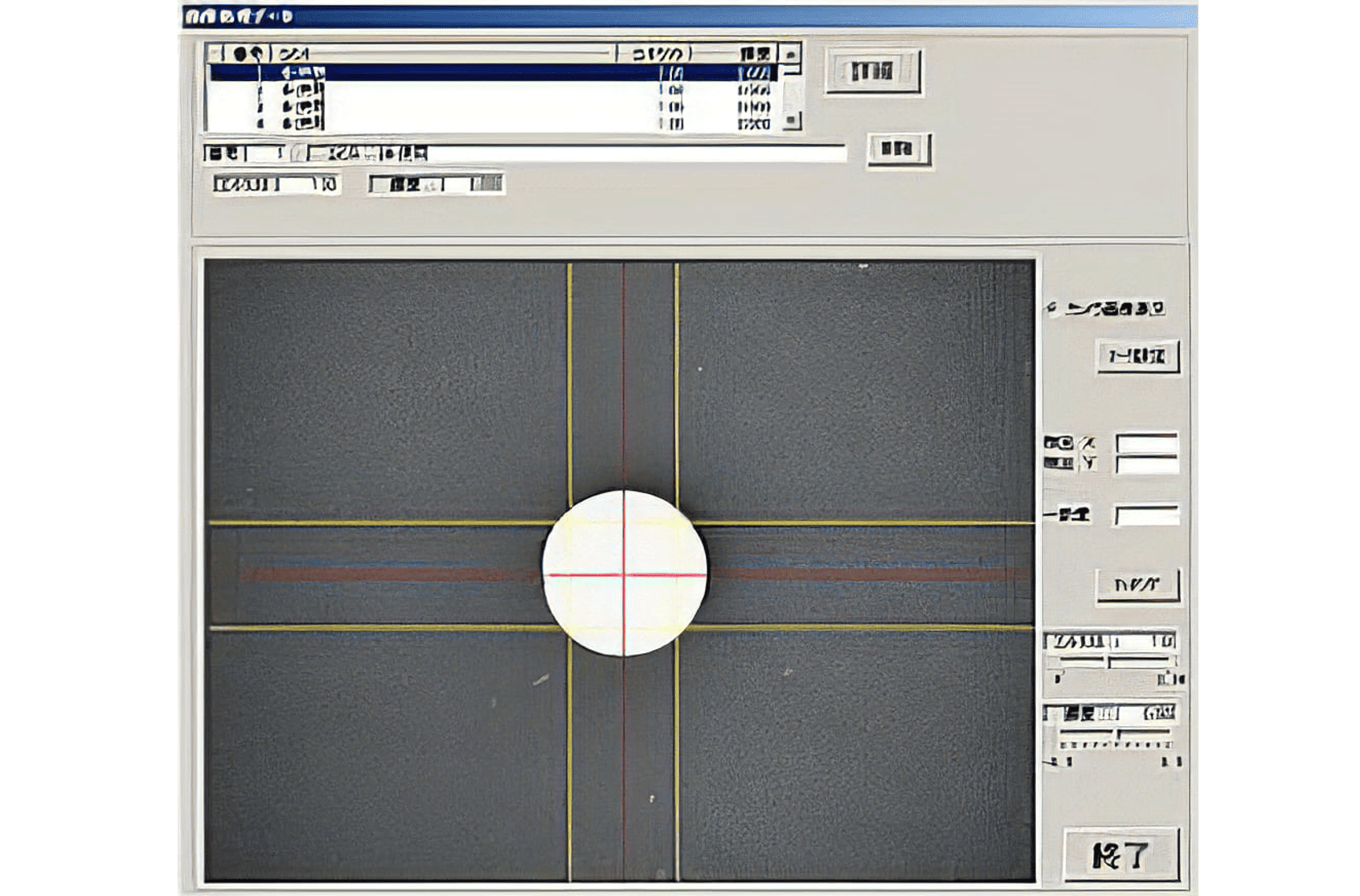 画像認識を標準装備(CCDカメラ)